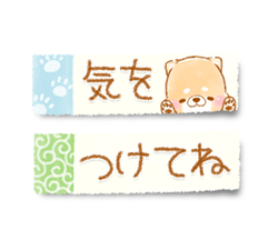 「」