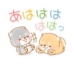 「」