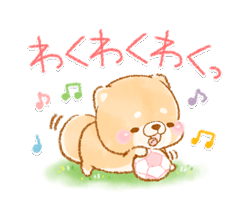 「」