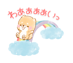 「」