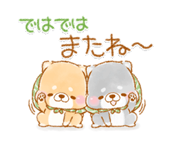 「」