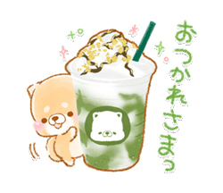 「」