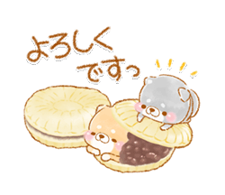 「」