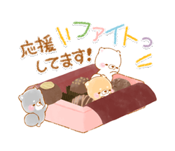 「」