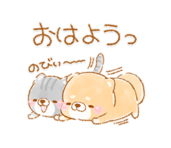 「」