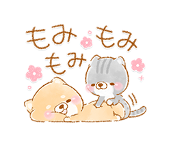 「」