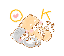 「」