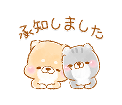 「」