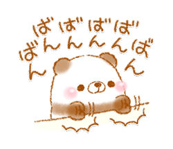 「」
