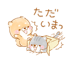 「」