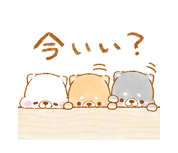 「」