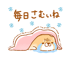 「」