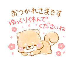 「」
