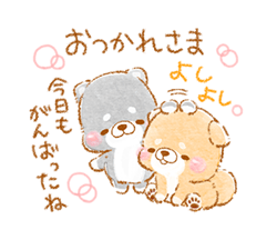 「」
