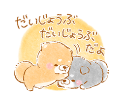 「」