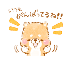 「」