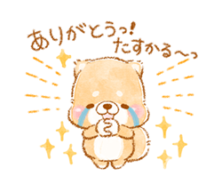 「」