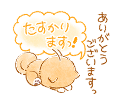 「」