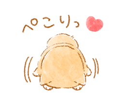 「」