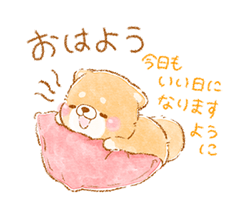 「」