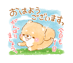 「」