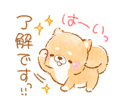 「」