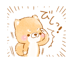 「」