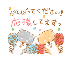 「」