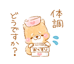 「」