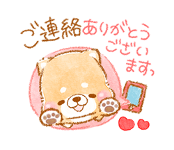 「」