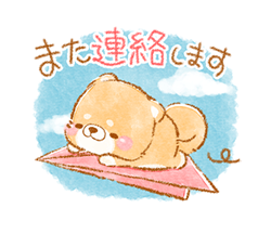「」