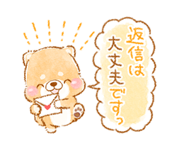 「」