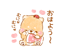 「」