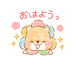「」
