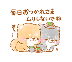 「」