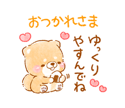 「」