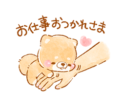 「」