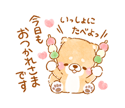 「」
