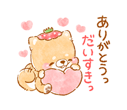 「」