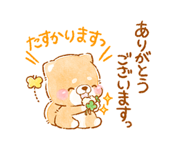 「」