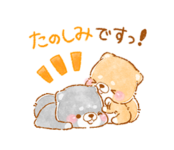 「」