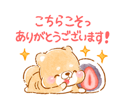 「」
