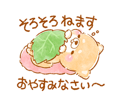 「」