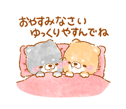「」