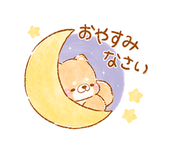 「」