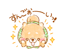 「」