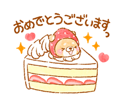 「」
