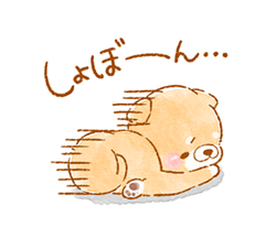「」