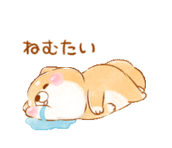 「」