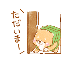 「」